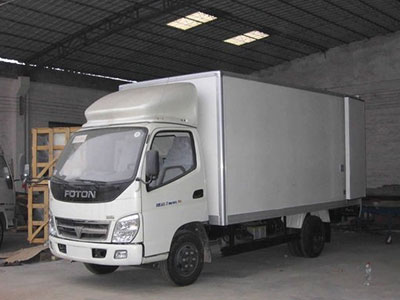 成都長(zhǎng)途搬家